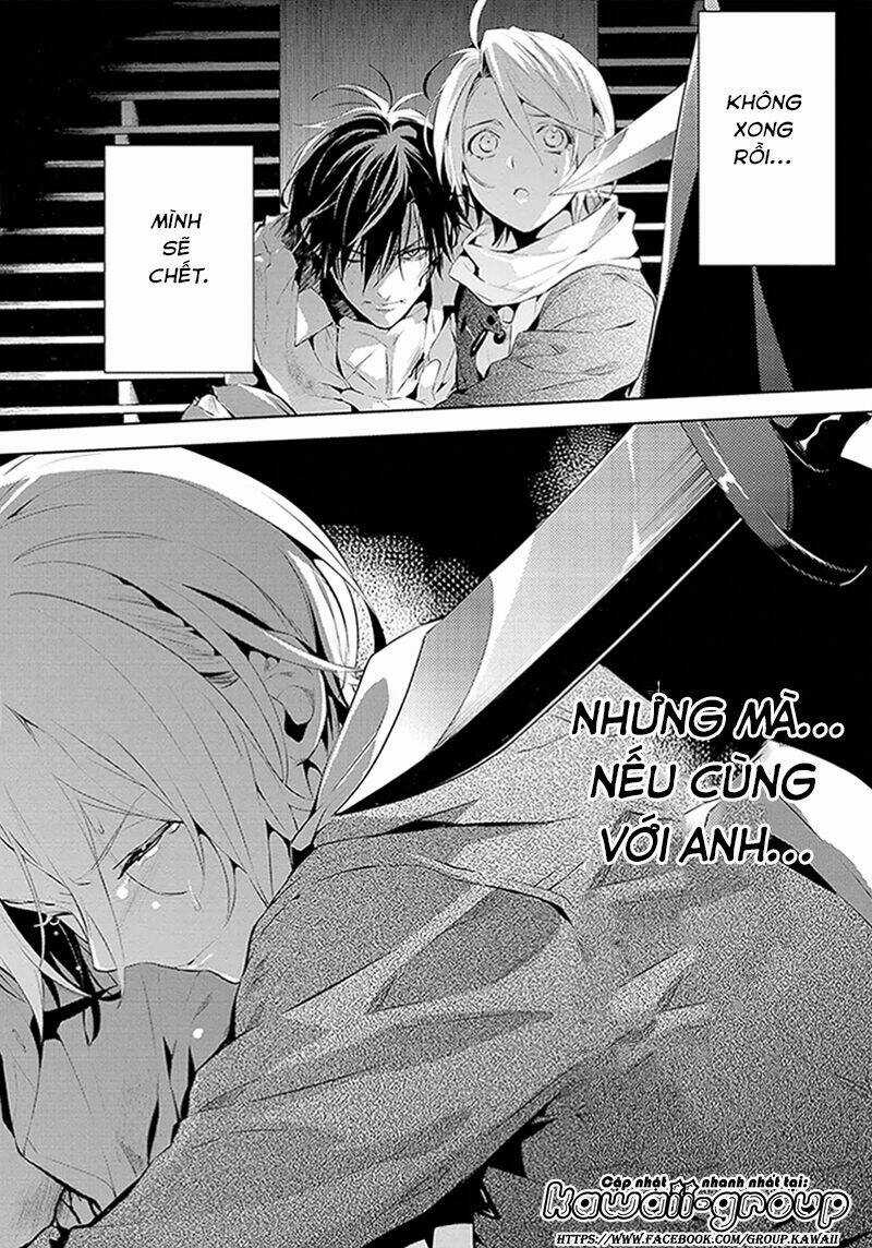 Shinrei tantei Yakumo - Thám tử tâm linh Season 1 Chapter 45 trang 33