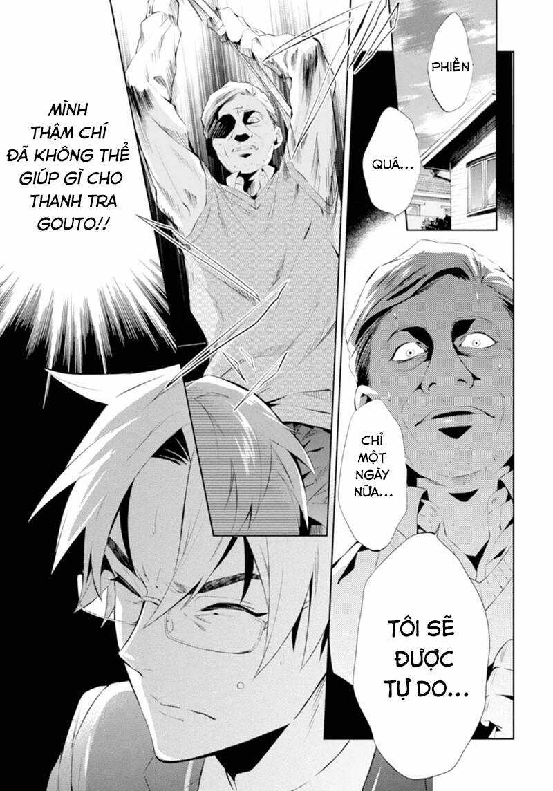 Shinrei tantei Yakumo - Thám tử tâm linh Season 1 Chapter 46 trang 12