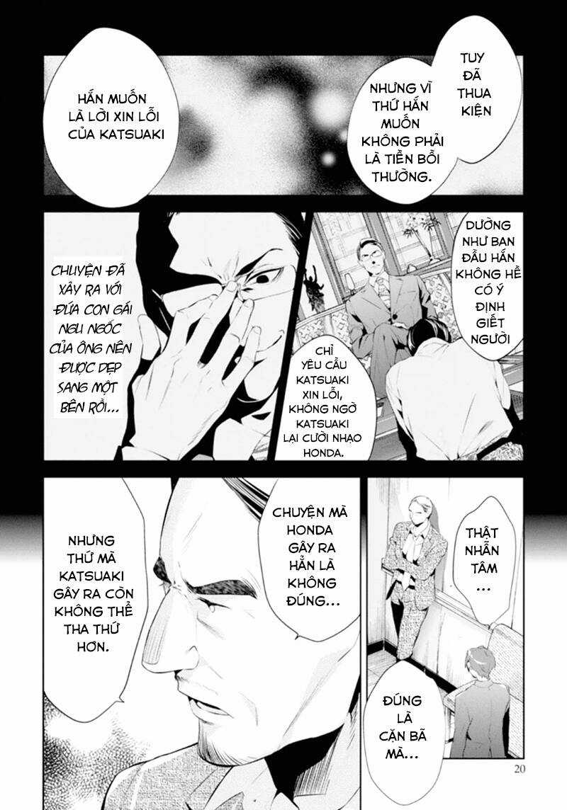 Shinrei tantei Yakumo - Thám tử tâm linh Season 1 Chapter 46 trang 19