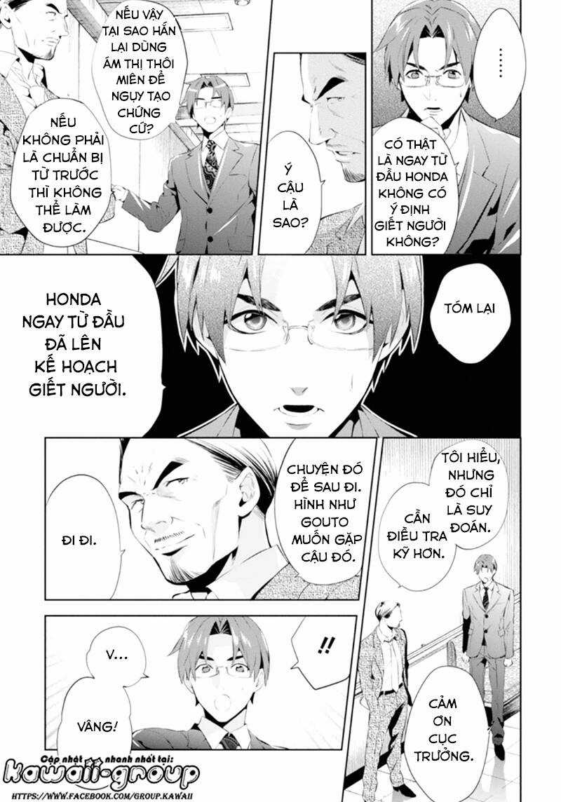 Shinrei tantei Yakumo - Thám tử tâm linh Season 1 Chapter 46 trang 20