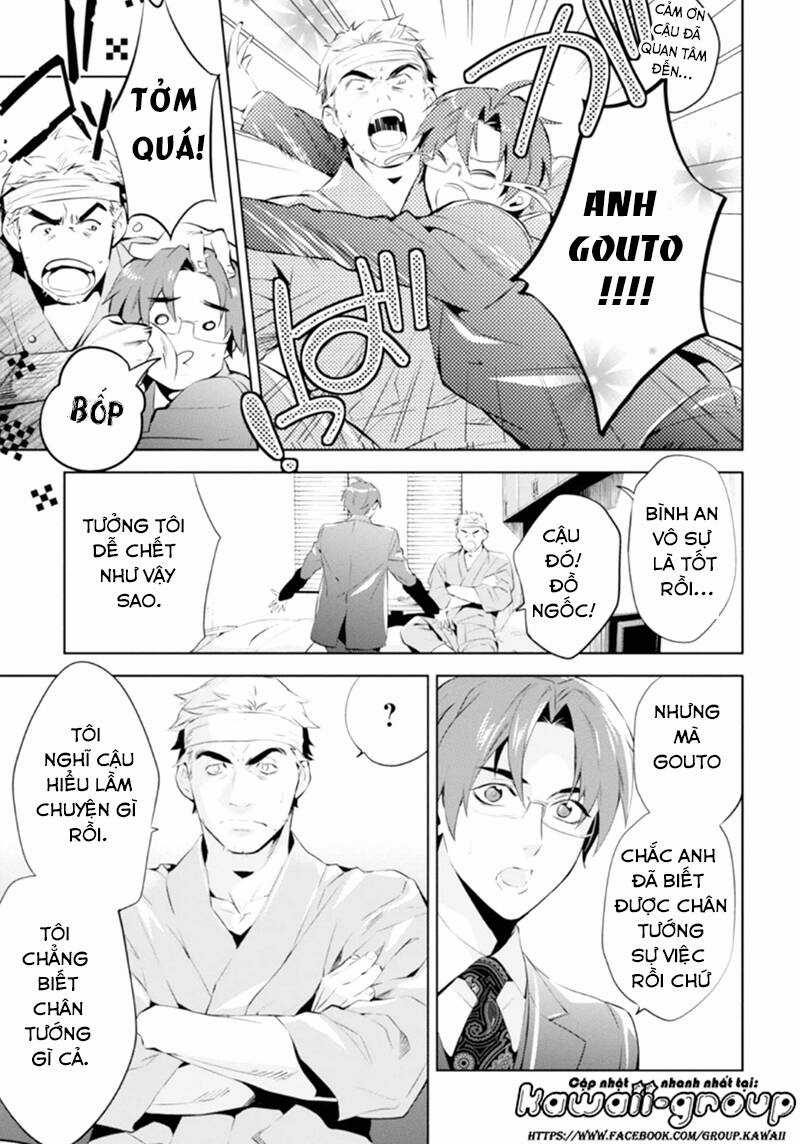 Shinrei tantei Yakumo - Thám tử tâm linh Season 1 Chapter 46 trang 22