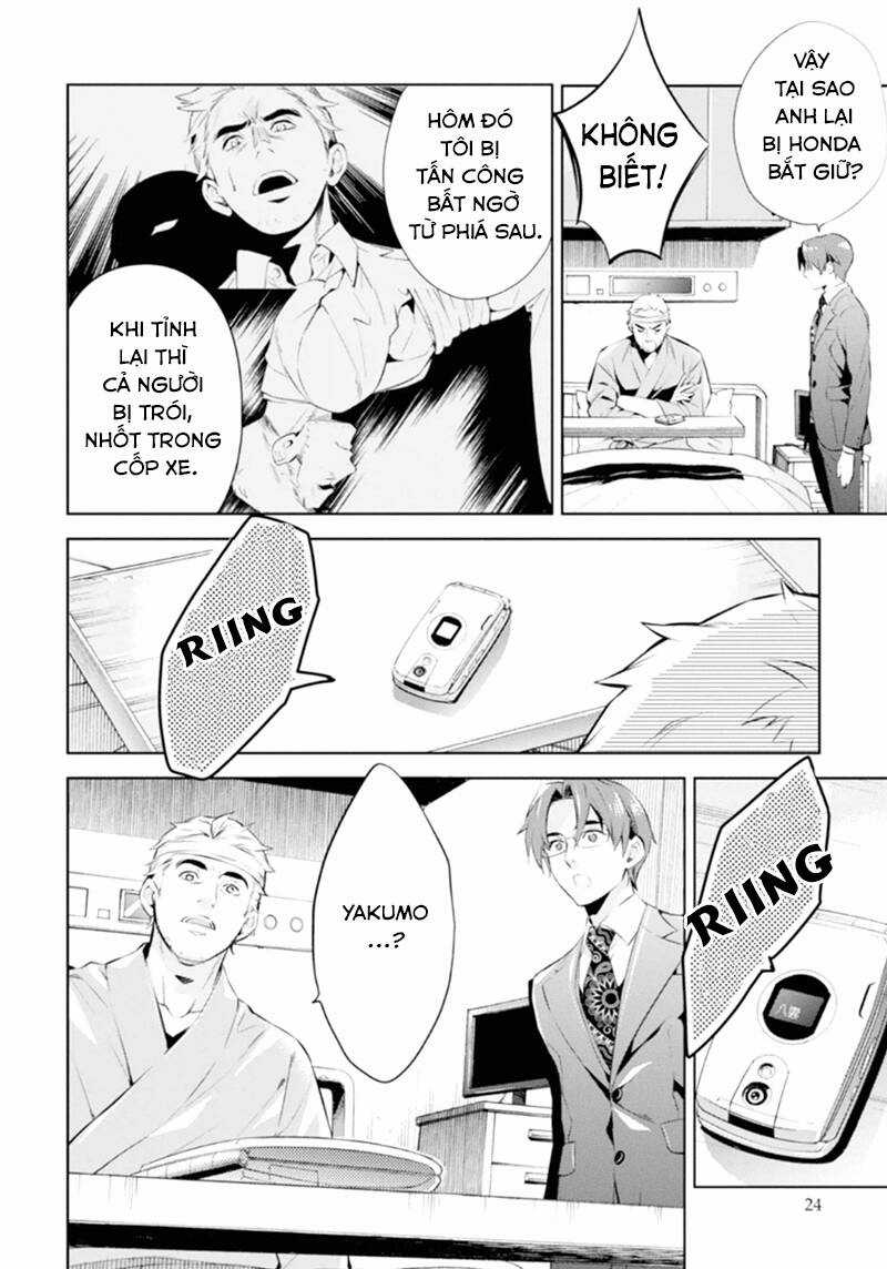 Shinrei tantei Yakumo - Thám tử tâm linh Season 1 Chapter 46 trang 23