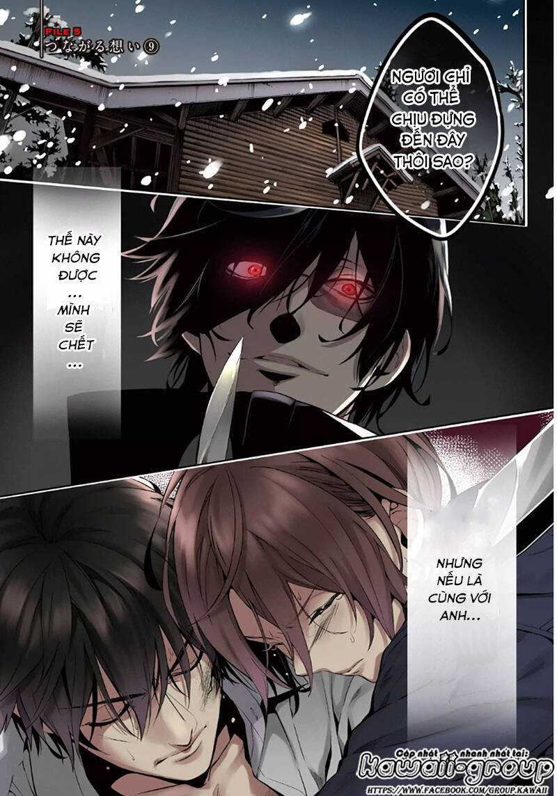 Shinrei tantei Yakumo - Thám tử tâm linh Season 1 Chapter 46 trang 3
