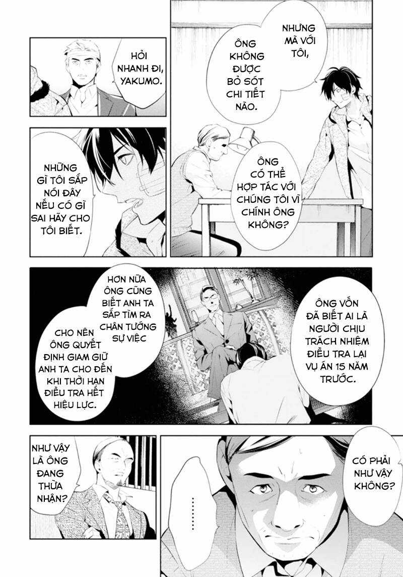 Shinrei tantei Yakumo - Thám tử tâm linh Season 1 Chapter 47 trang 11