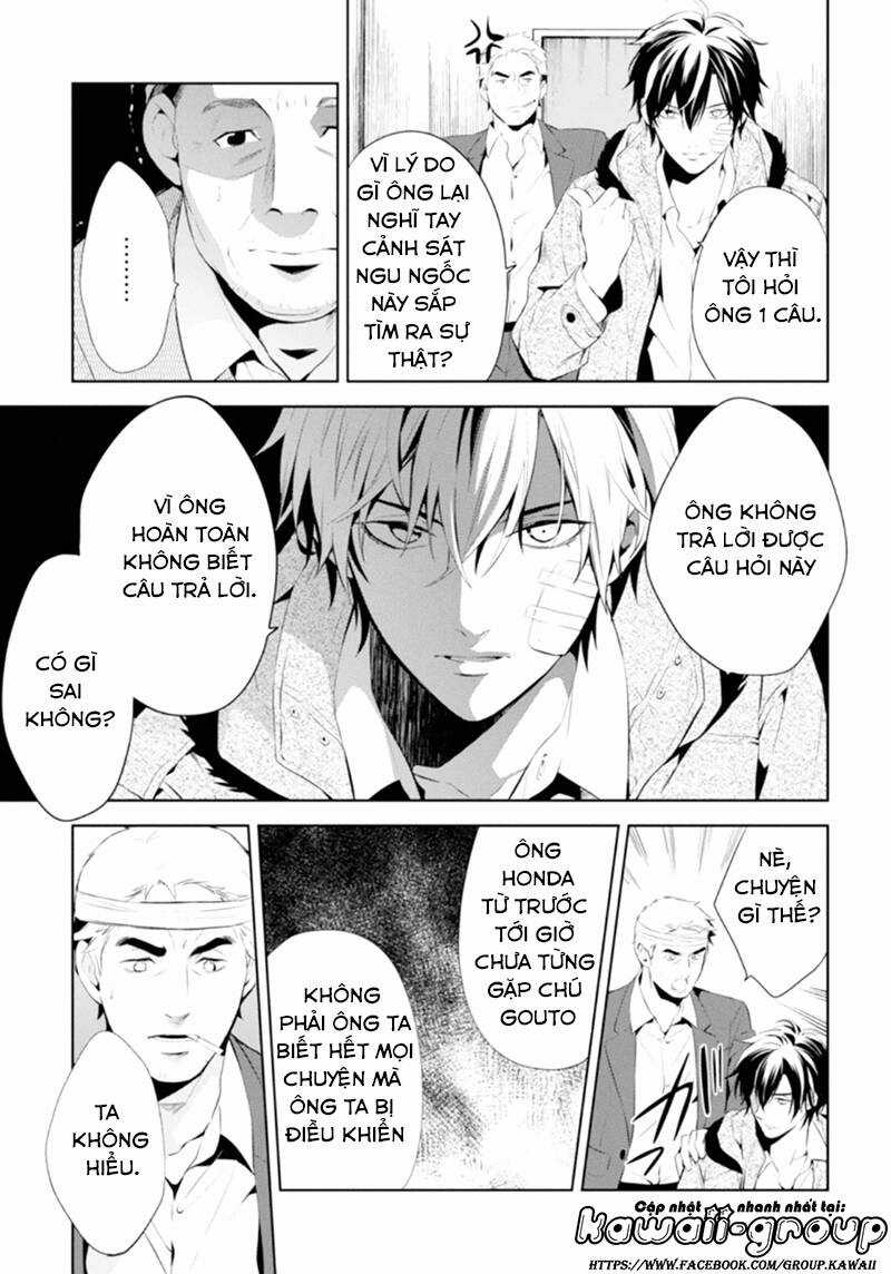 Shinrei tantei Yakumo - Thám tử tâm linh Season 1 Chapter 47 trang 12