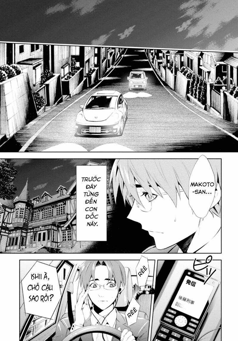 Shinrei tantei Yakumo - Thám tử tâm linh Season 1 Chapter 47 trang 16