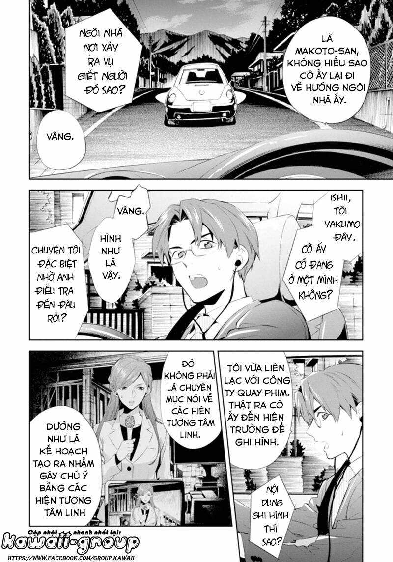 Shinrei tantei Yakumo - Thám tử tâm linh Season 1 Chapter 47 trang 17