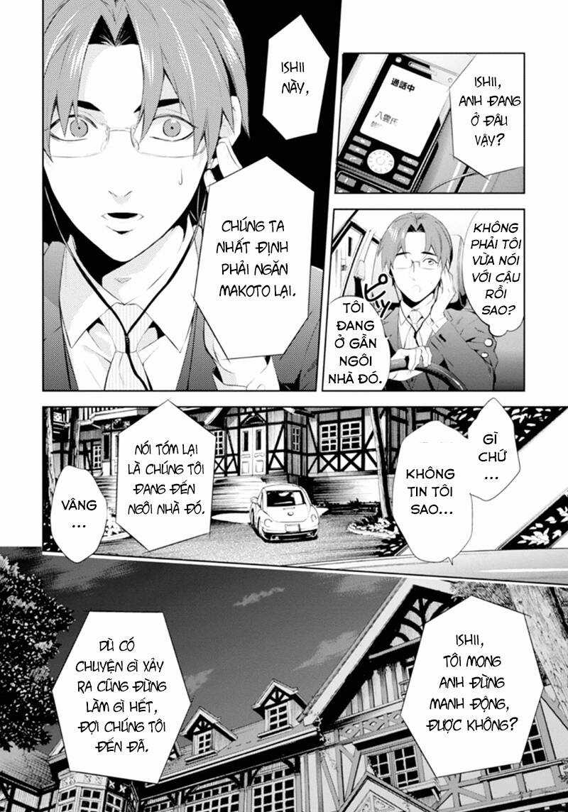 Shinrei tantei Yakumo - Thám tử tâm linh Season 1 Chapter 47 trang 19