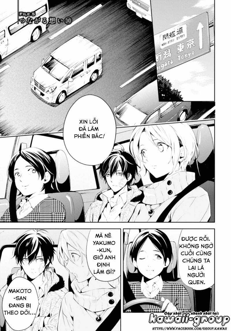 Shinrei tantei Yakumo - Thám tử tâm linh Season 1 Chapter 47 trang 2