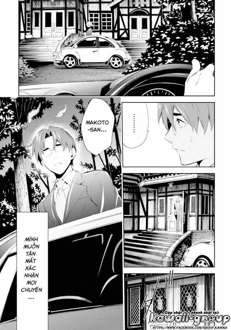 Shinrei tantei Yakumo - Thám tử tâm linh Season 1 Chapter 47 trang 20