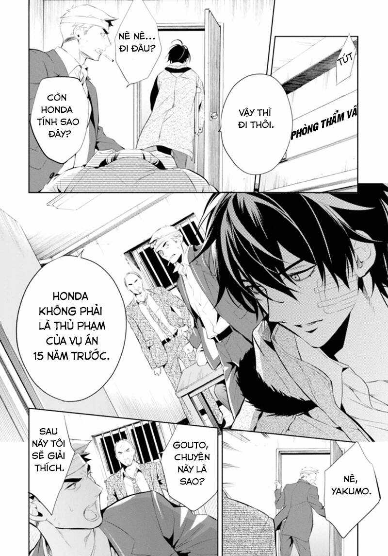 Shinrei tantei Yakumo - Thám tử tâm linh Season 1 Chapter 47 trang 21