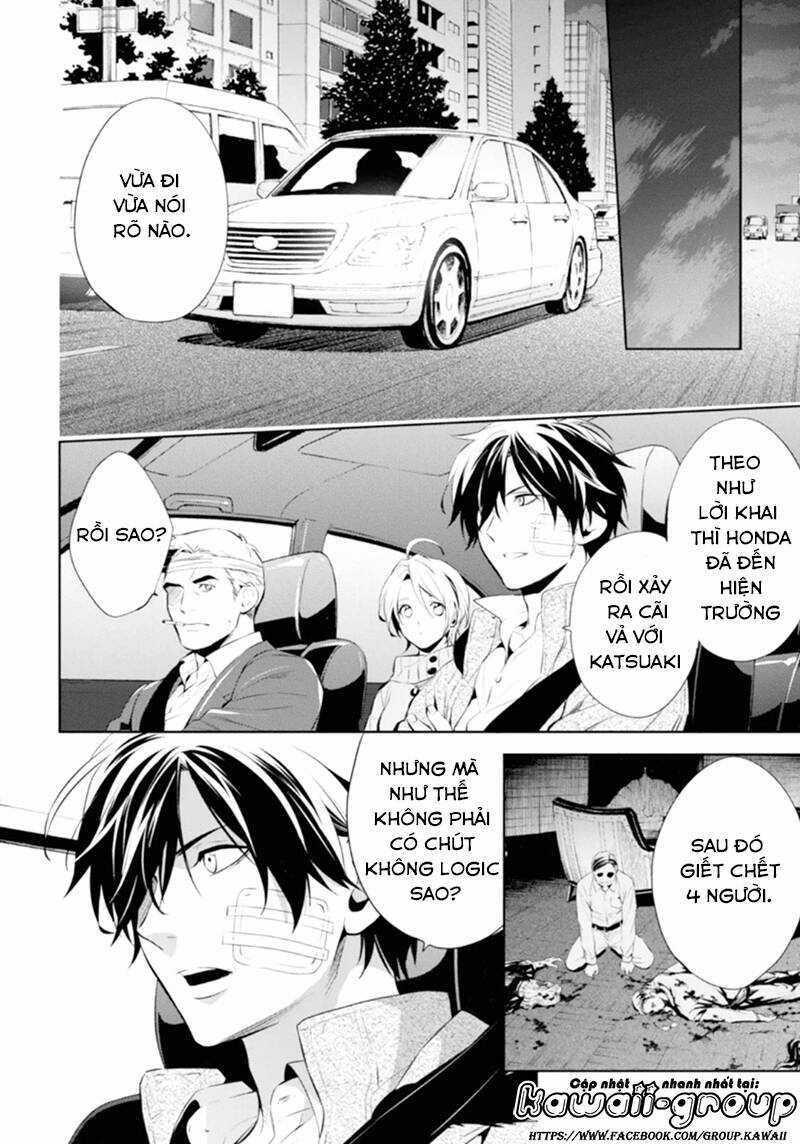 Shinrei tantei Yakumo - Thám tử tâm linh Season 1 Chapter 47 trang 23