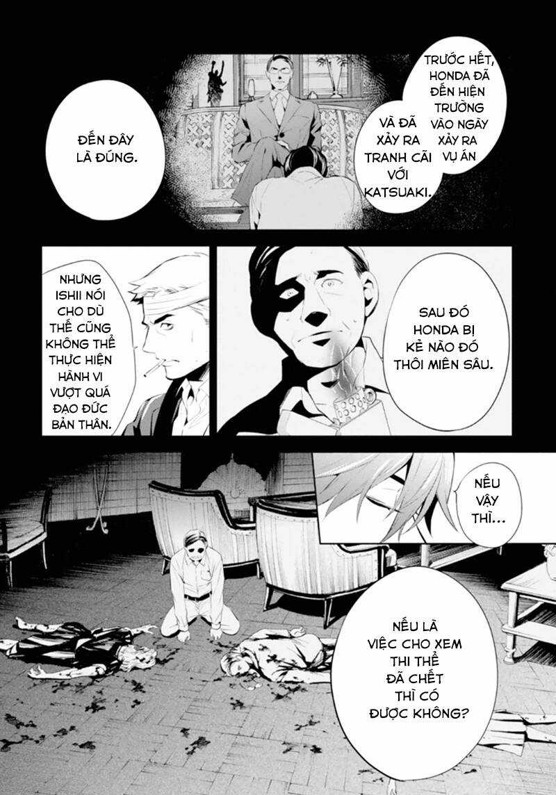 Shinrei tantei Yakumo - Thám tử tâm linh Season 1 Chapter 47 trang 25