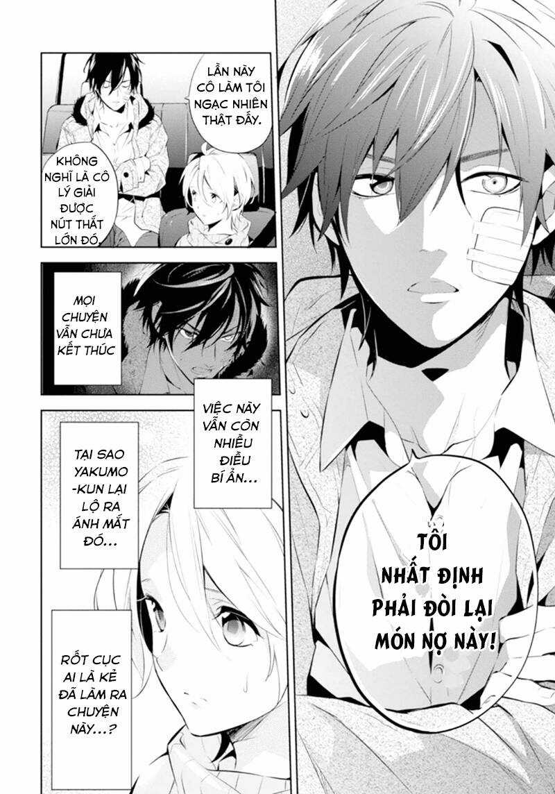 Shinrei tantei Yakumo - Thám tử tâm linh Season 1 Chapter 47 trang 3