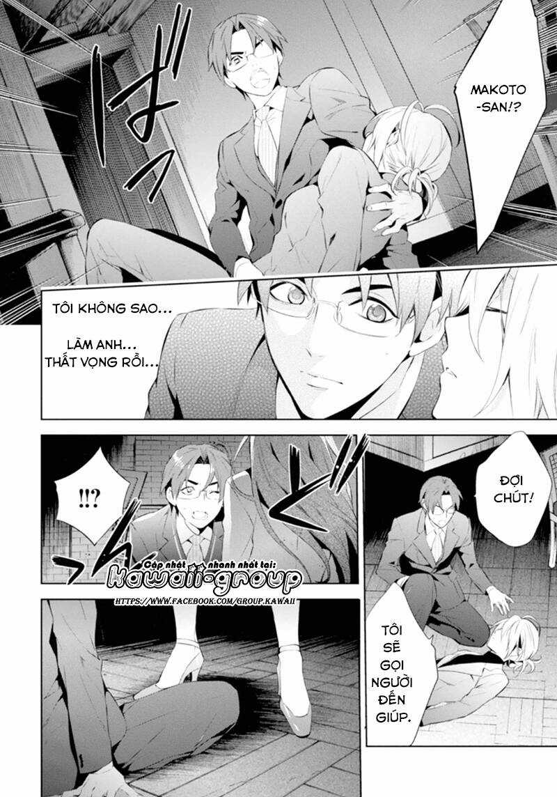 Shinrei tantei Yakumo - Thám tử tâm linh Season 1 Chapter 47 trang 31