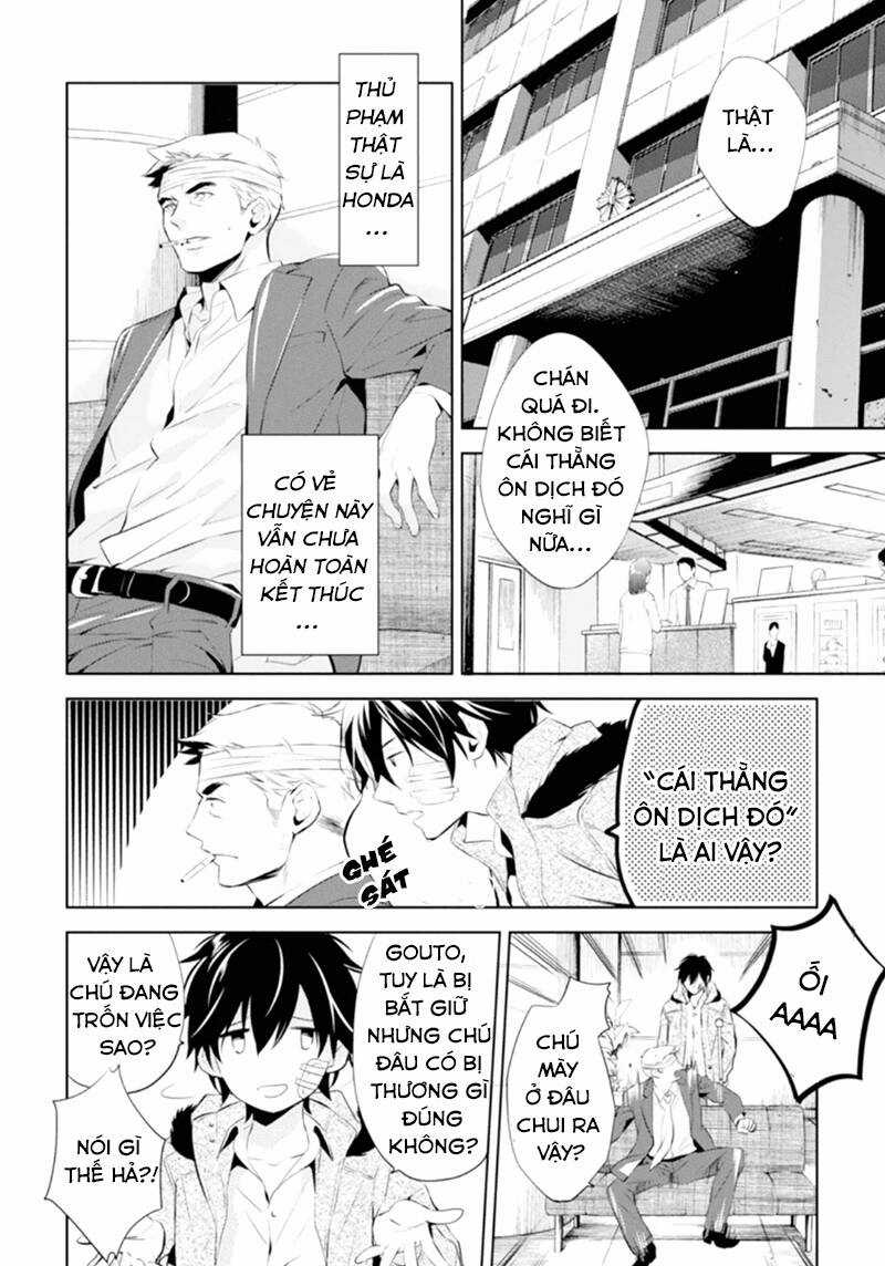 Shinrei tantei Yakumo - Thám tử tâm linh Season 1 Chapter 47 trang 5