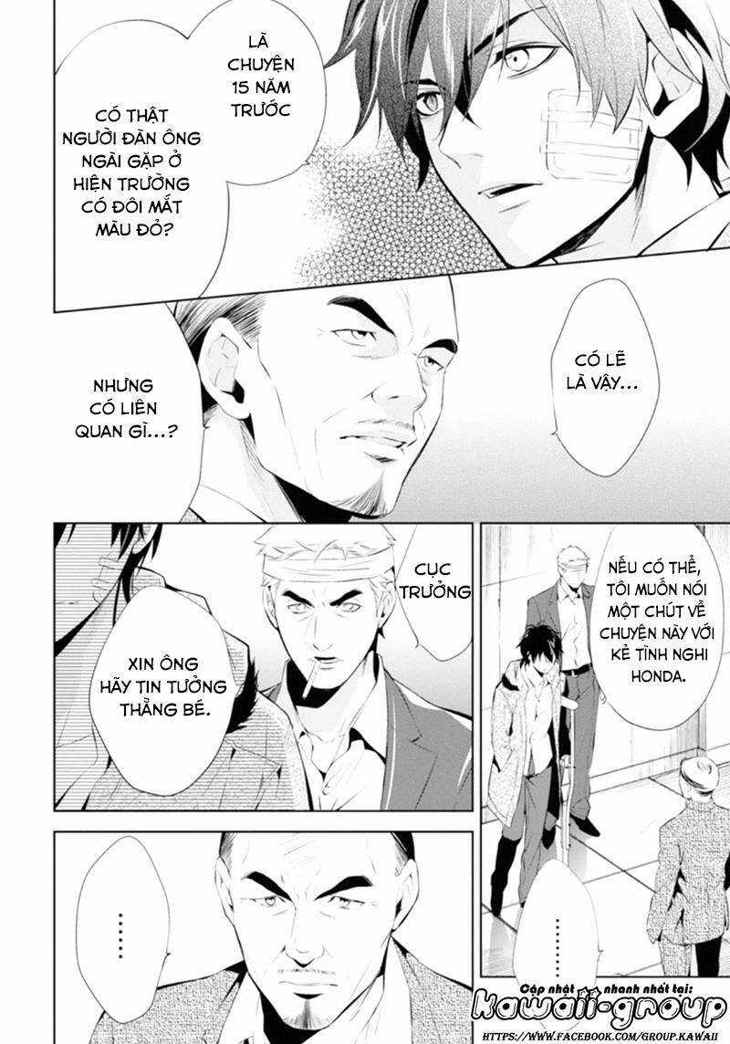 Shinrei tantei Yakumo - Thám tử tâm linh Season 1 Chapter 47 trang 7