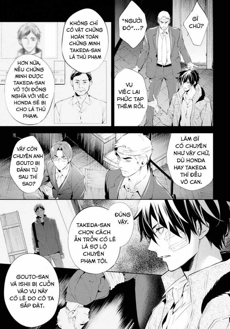 Shinrei tantei Yakumo - Thám tử tâm linh Season 1 Chapter 48 trang 12