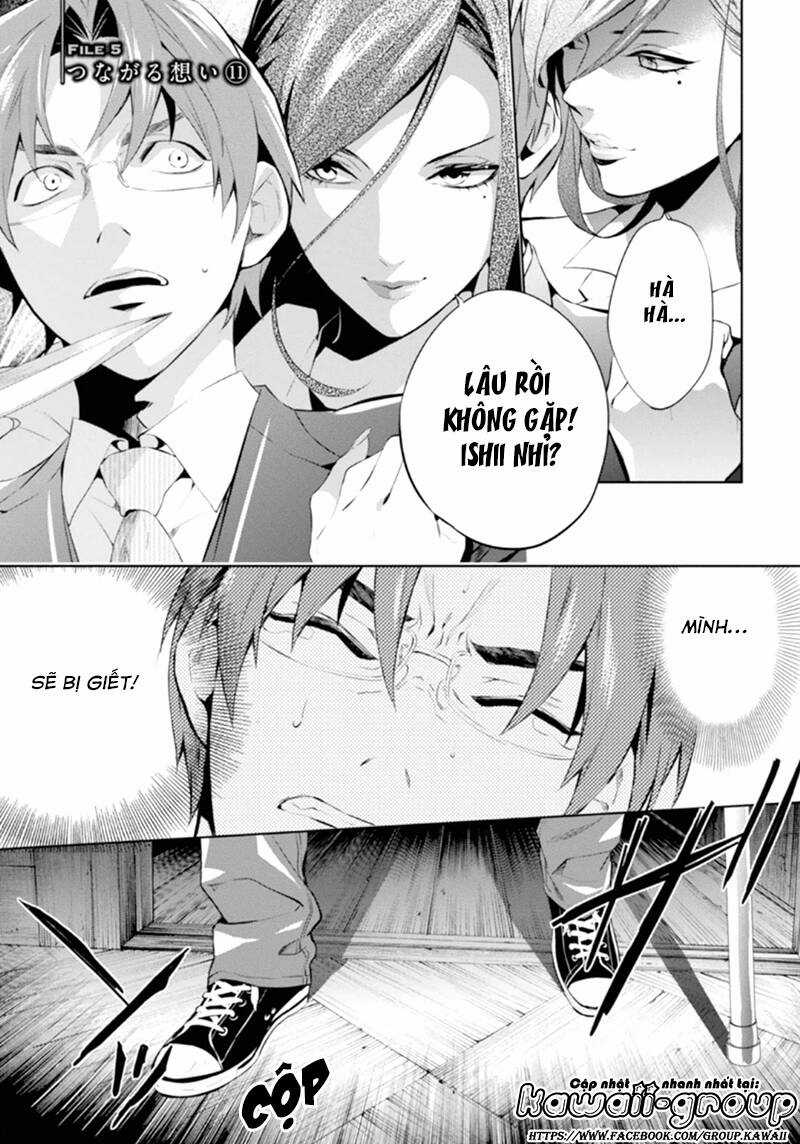 Shinrei tantei Yakumo - Thám tử tâm linh Season 1 Chapter 48 trang 2
