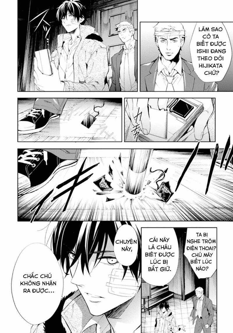 Shinrei tantei Yakumo - Thám tử tâm linh Season 1 Chapter 48 trang 21