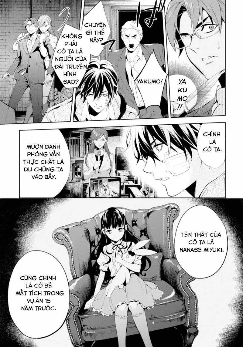 Shinrei tantei Yakumo - Thám tử tâm linh Season 1 Chapter 48 trang 4