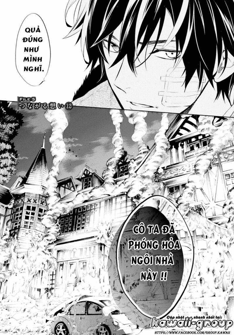 Shinrei tantei Yakumo - Thám tử tâm linh Season 1 Chapter 49 trang 2
