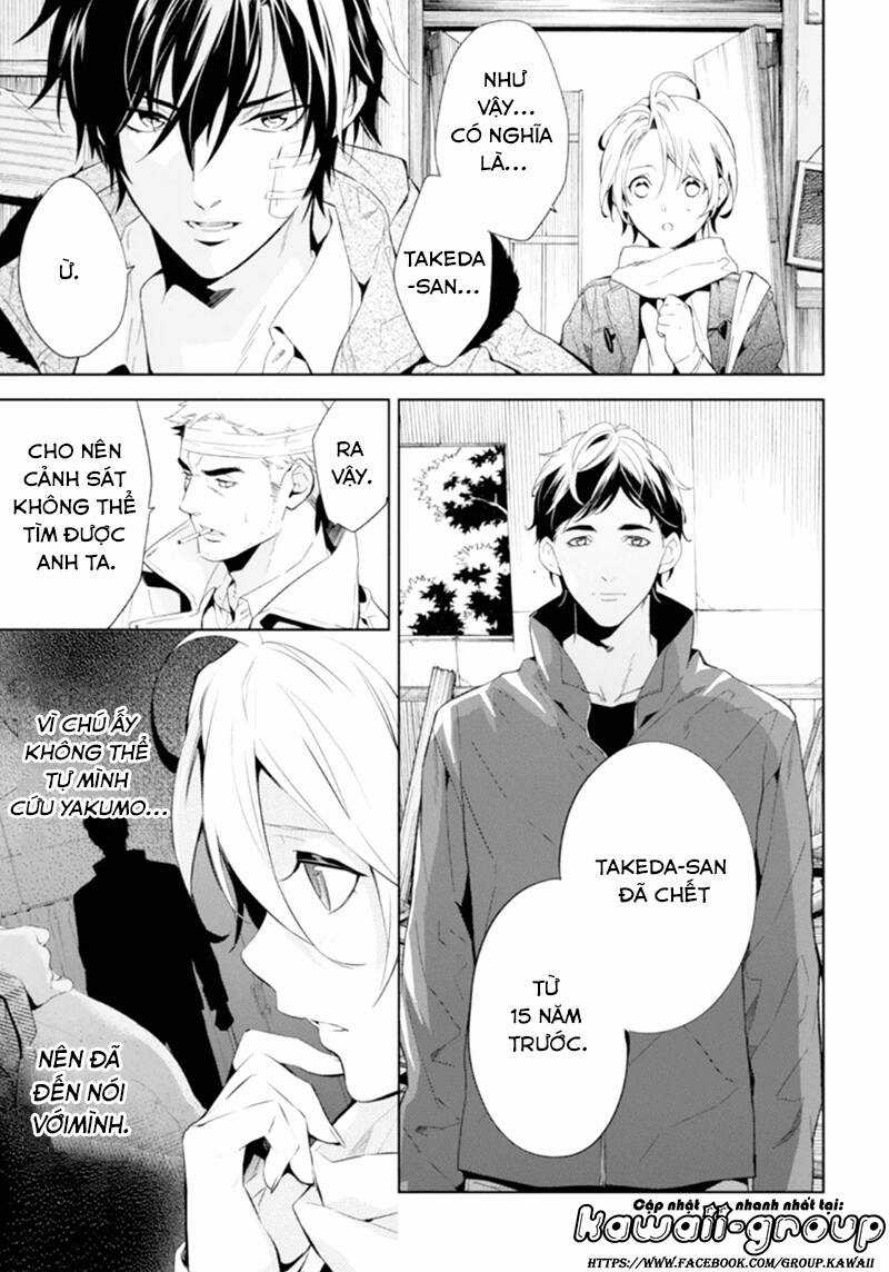 Shinrei tantei Yakumo - Thám tử tâm linh Season 1 Chapter 49 trang 22