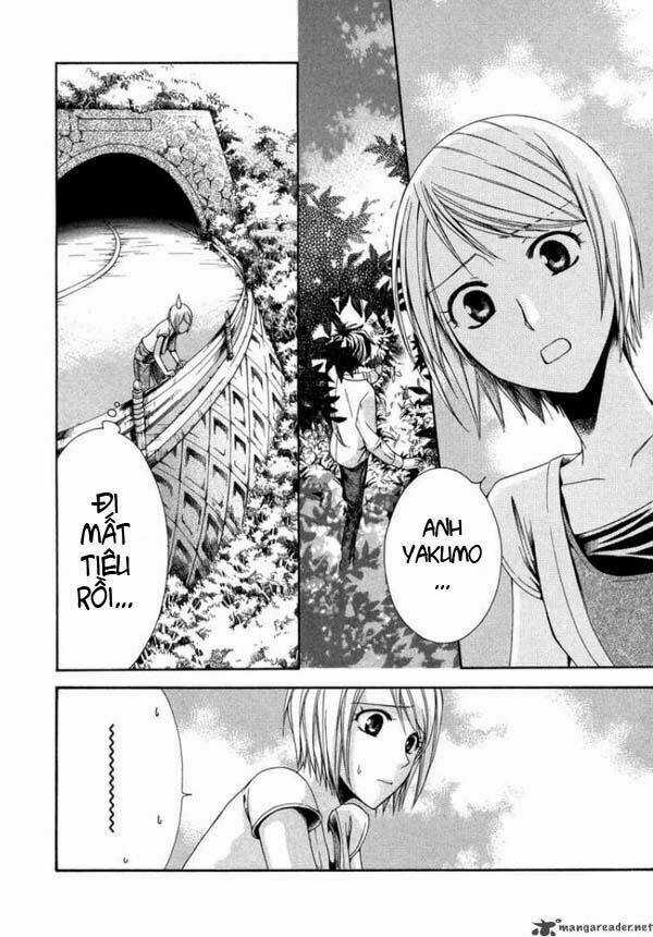 Shinrei tantei Yakumo - Thám tử tâm linh Season 1 Chapter 5 trang 1