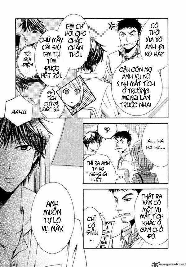 Shinrei tantei Yakumo - Thám tử tâm linh Season 1 Chapter 5 trang 14