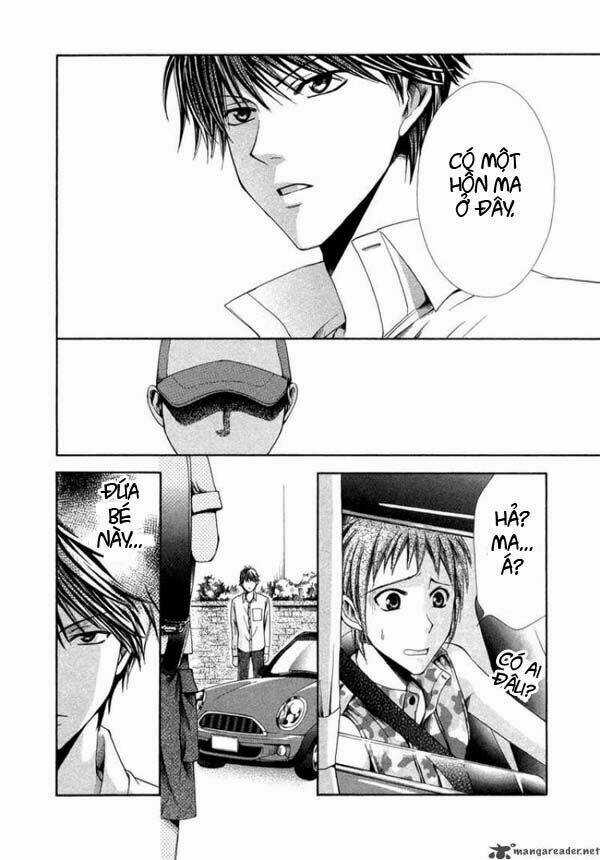 Shinrei tantei Yakumo - Thám tử tâm linh Season 1 Chapter 5 trang 23