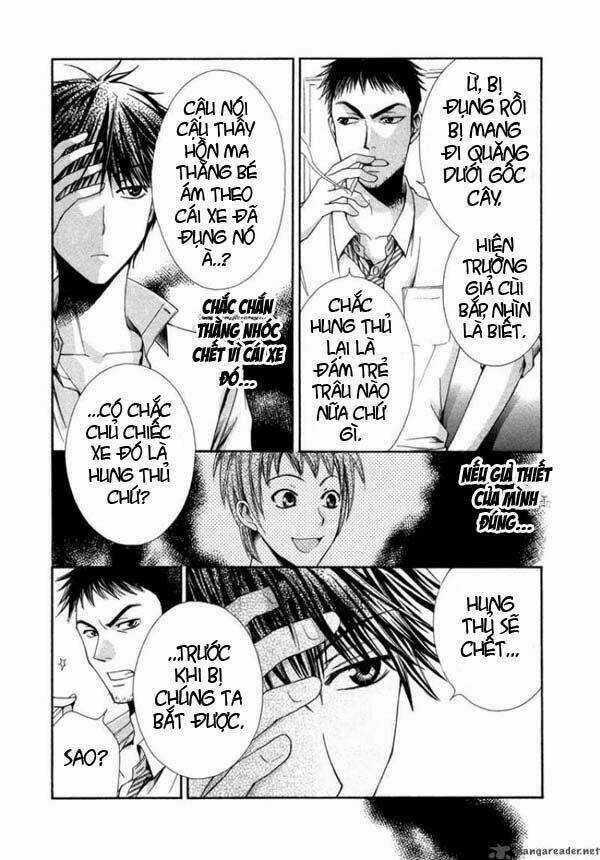 Shinrei tantei Yakumo - Thám tử tâm linh Season 1 Chapter 5 trang 31