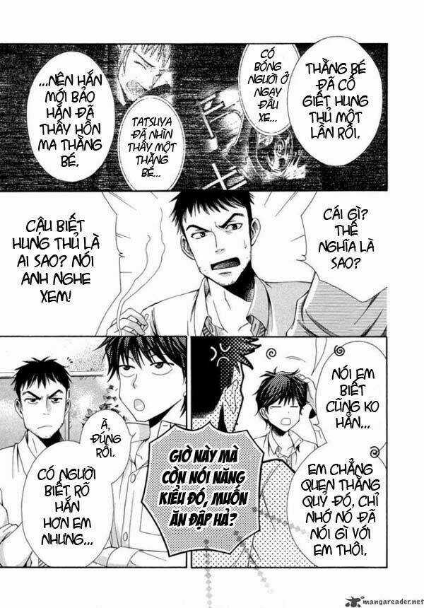 Shinrei tantei Yakumo - Thám tử tâm linh Season 1 Chapter 5 trang 32