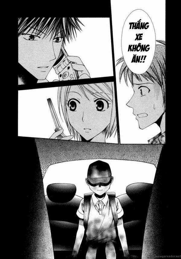 Shinrei tantei Yakumo - Thám tử tâm linh Season 1 Chapter 5 trang 39