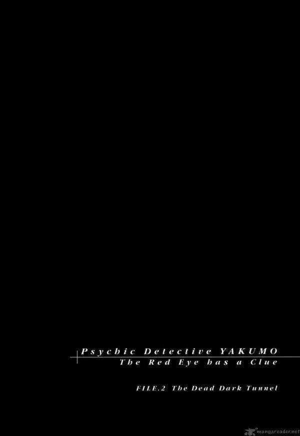 Shinrei tantei Yakumo - Thám tử tâm linh Season 1 Chapter 5 trang 40