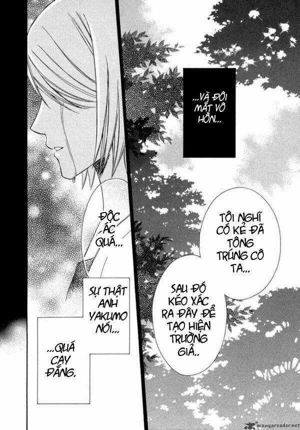 Shinrei tantei Yakumo - Thám tử tâm linh Season 1 Chapter 5 trang 7