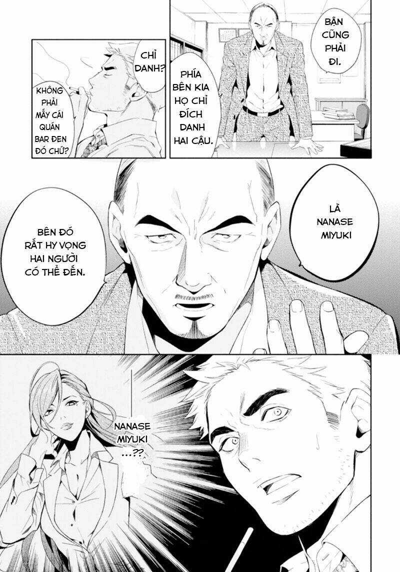 Shinrei tantei Yakumo - Thám tử tâm linh Season 1 Chapter 50 trang 12