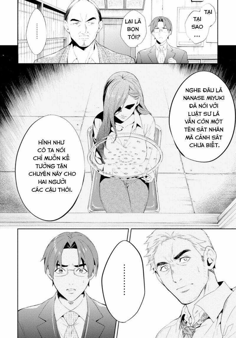 Shinrei tantei Yakumo - Thám tử tâm linh Season 1 Chapter 50 trang 13