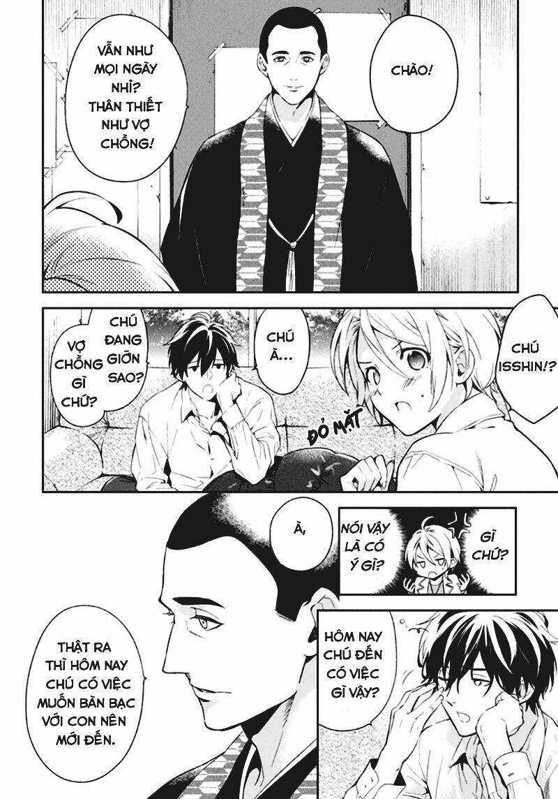 Shinrei tantei Yakumo - Thám tử tâm linh Season 1 Chapter 50 trang 17