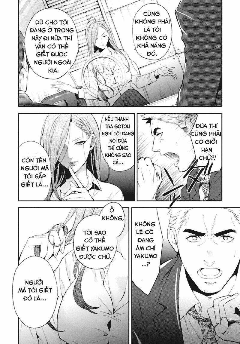 Shinrei tantei Yakumo - Thám tử tâm linh Season 1 Chapter 50 trang 25