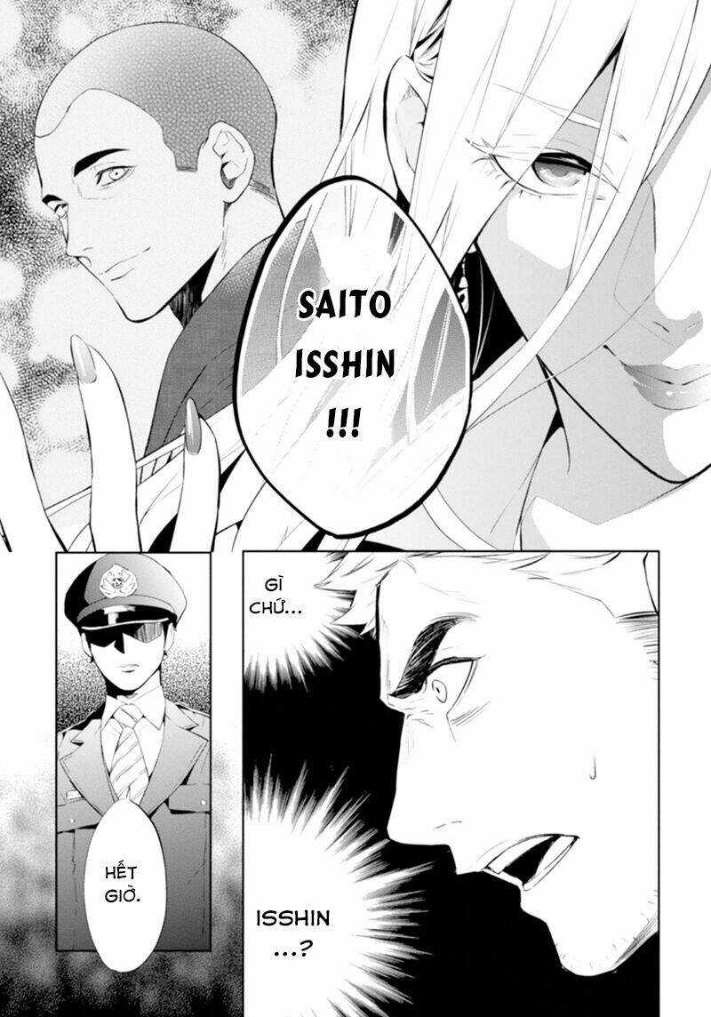 Shinrei tantei Yakumo - Thám tử tâm linh Season 1 Chapter 50 trang 26