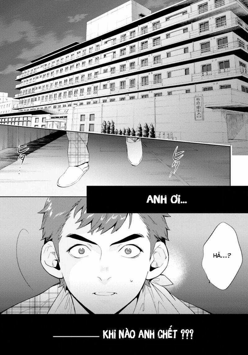 Shinrei tantei Yakumo - Thám tử tâm linh Season 1 Chapter 50 trang 3