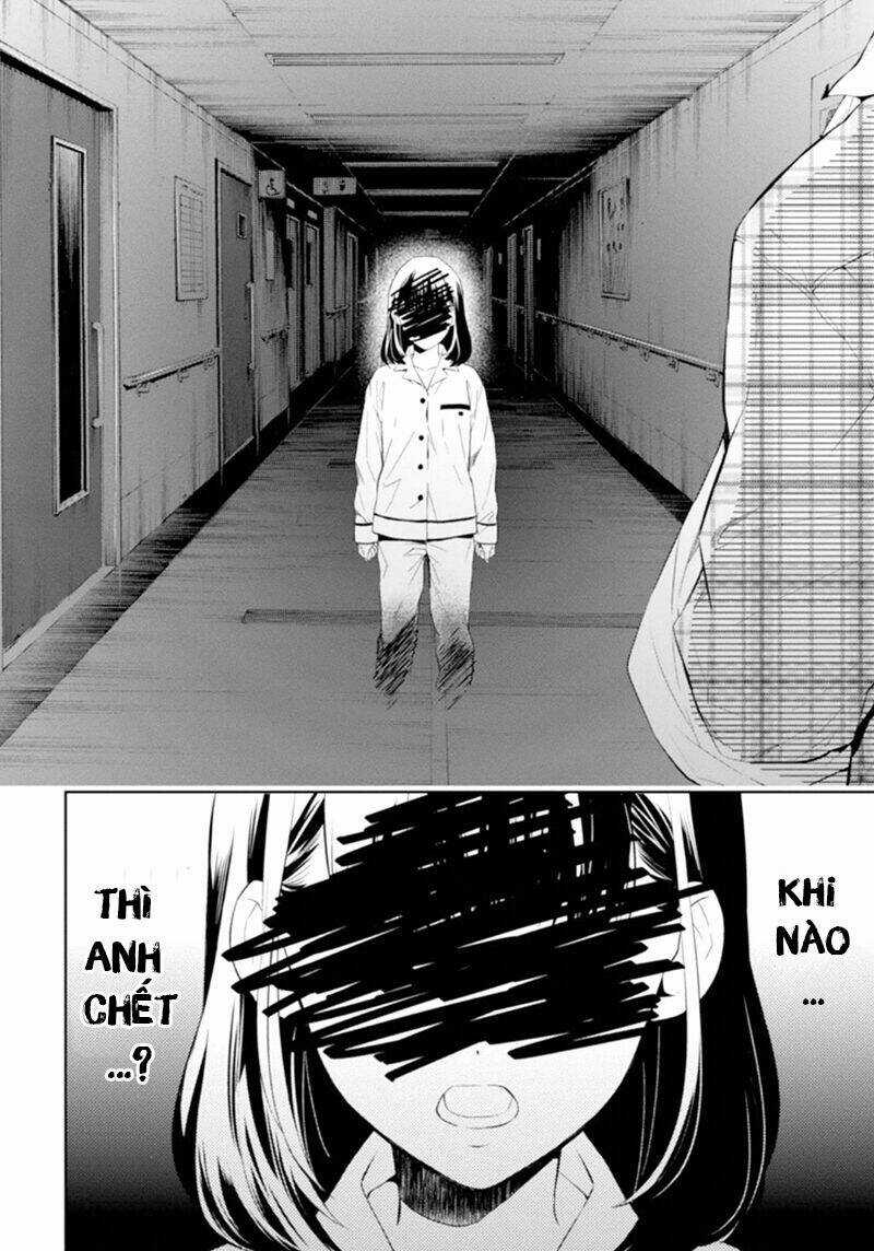 Shinrei tantei Yakumo - Thám tử tâm linh Season 1 Chapter 50 trang 4