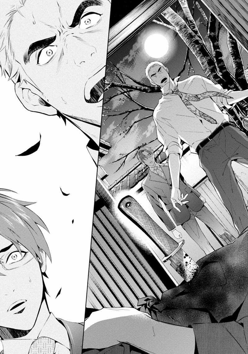 Shinrei tantei Yakumo - Thám tử tâm linh Season 1 Chapter 52 trang 12