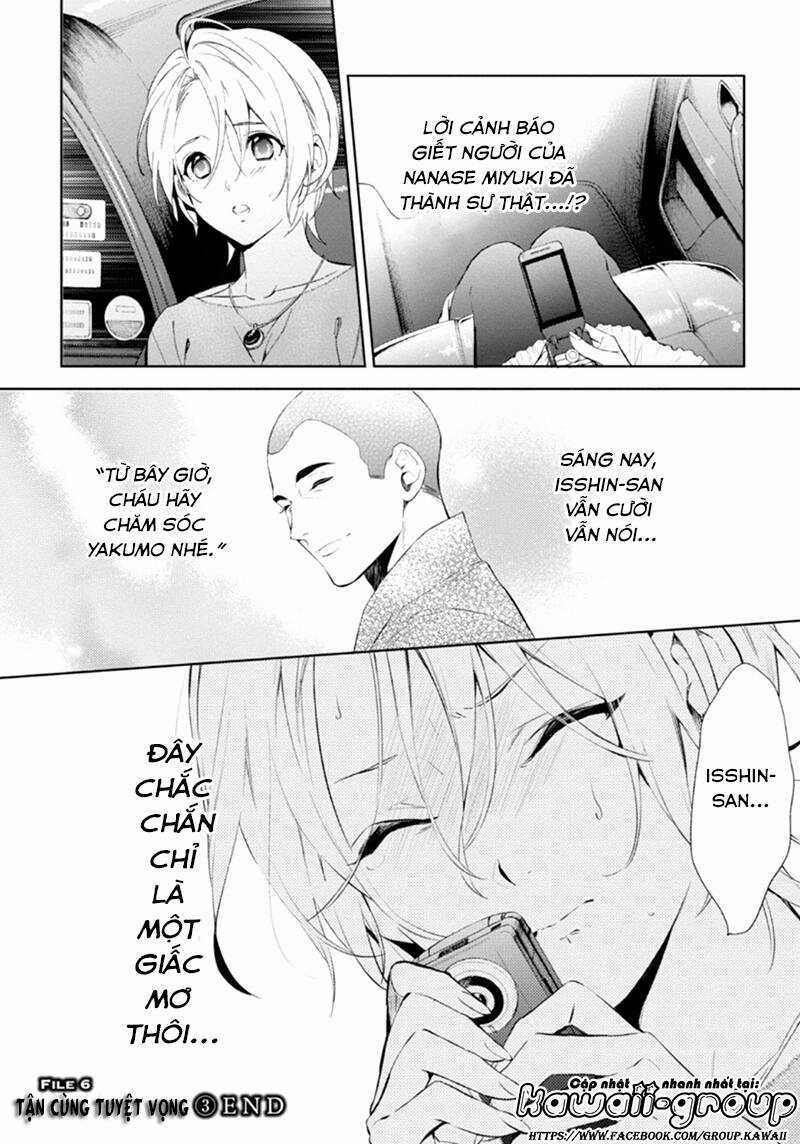 Shinrei tantei Yakumo - Thám tử tâm linh Season 1 Chapter 52 trang 17