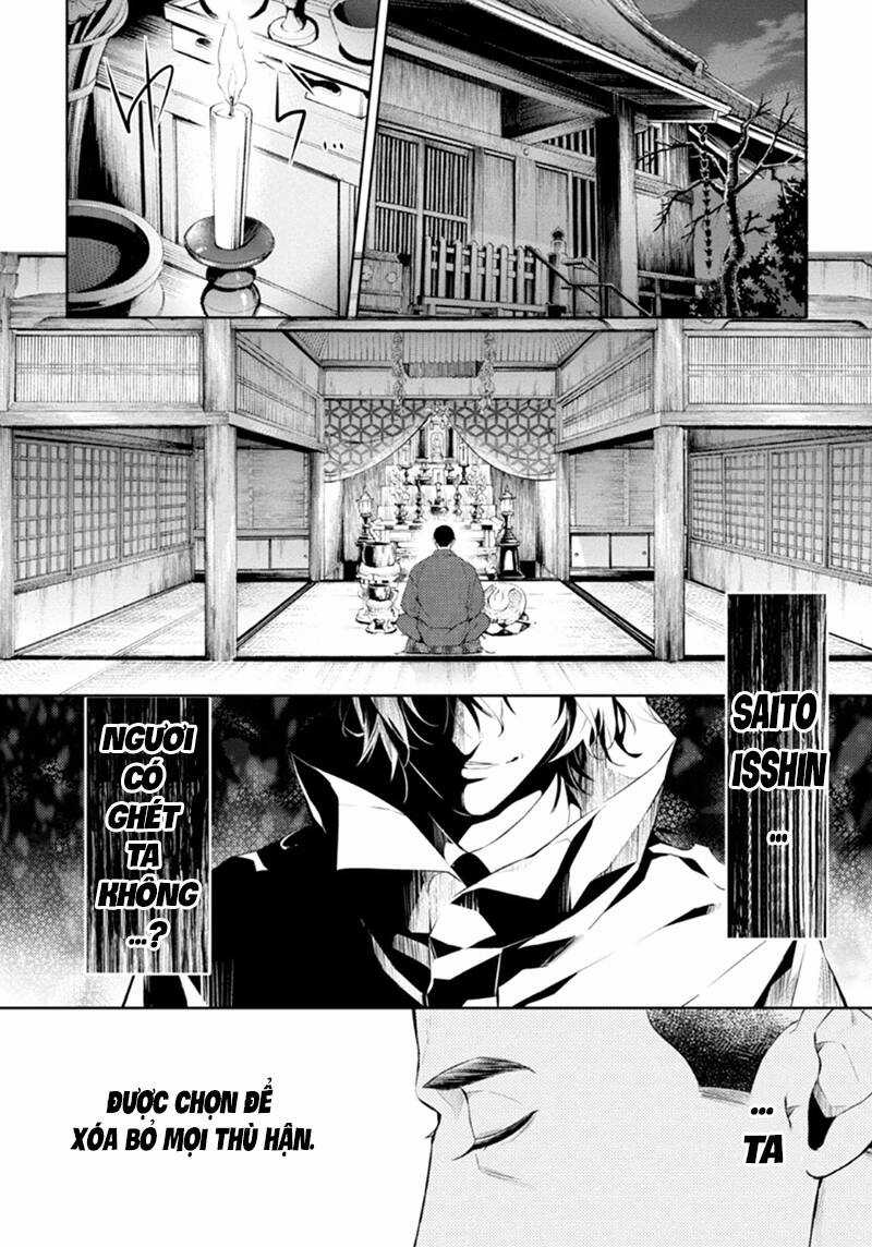 Shinrei tantei Yakumo - Thám tử tâm linh Season 1 Chapter 52 trang 3