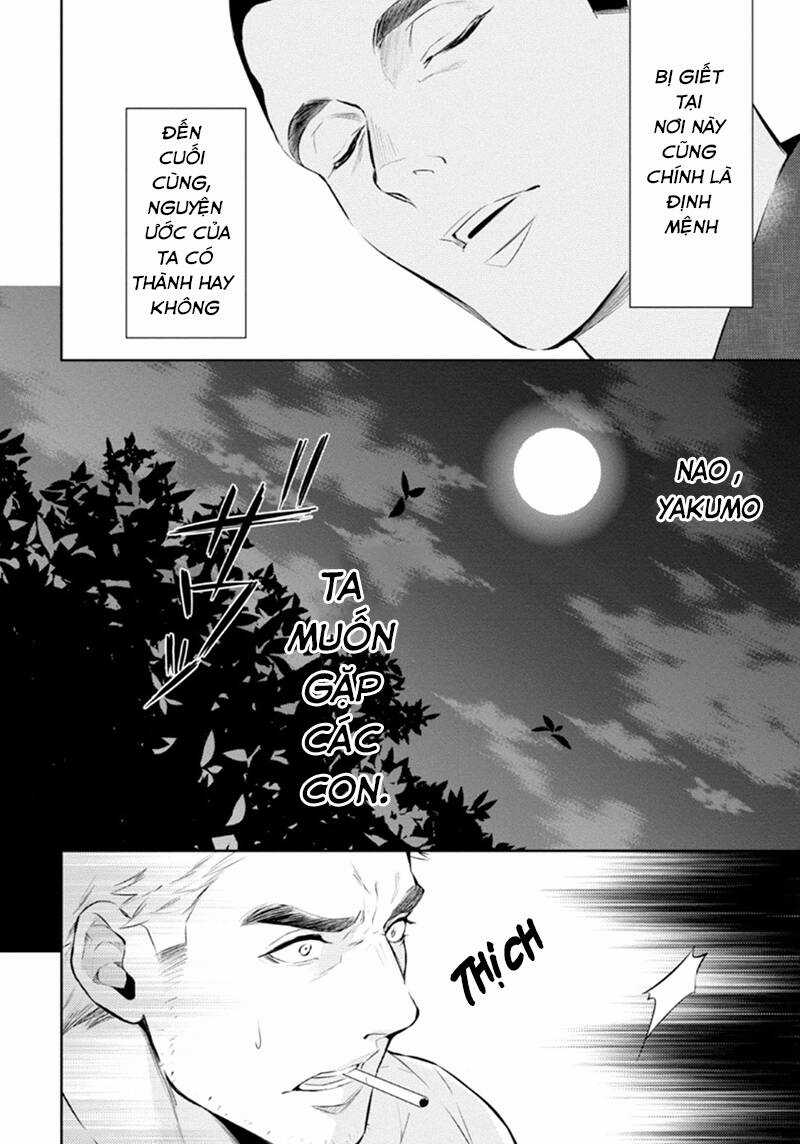 Shinrei tantei Yakumo - Thám tử tâm linh Season 1 Chapter 52 trang 7