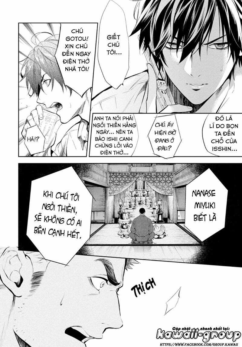 Shinrei tantei Yakumo - Thám tử tâm linh Season 1 Chapter 52 trang 9