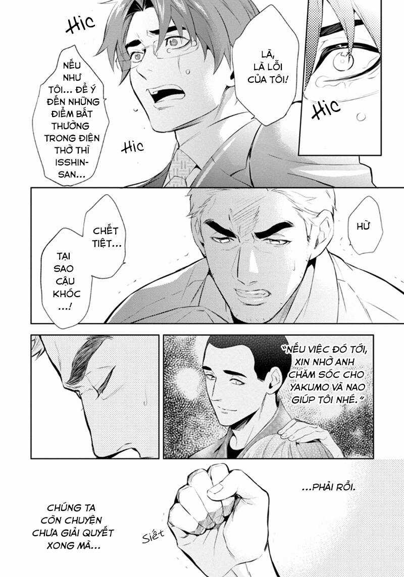 Shinrei tantei Yakumo - Thám tử tâm linh Season 1 Chapter 53 trang 12