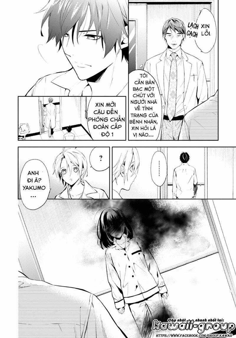 Shinrei tantei Yakumo - Thám tử tâm linh Season 1 Chapter 53 trang 16