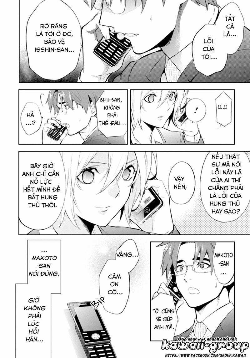 Shinrei tantei Yakumo - Thám tử tâm linh Season 1 Chapter 53 trang 24